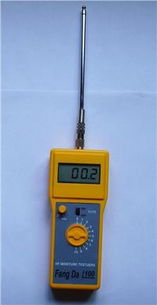 供應煤炭水分測濕儀 FD-S 精準測量的關鍵儀器儀表