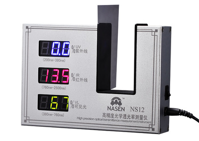 NS12 便攜式透光率儀 光學測量領域的精準便攜之選
