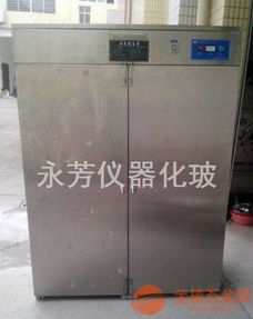 石家莊制藥化驗室恒溫冷藏設備與儀器儀表應用解析