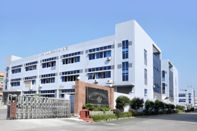 康瑞電子攜手遠(yuǎn)大方略啟動(dòng)《新工廠規(guī)劃》咨詢項(xiàng)目，推動(dòng)電子行業(yè)技術(shù)升級(jí)