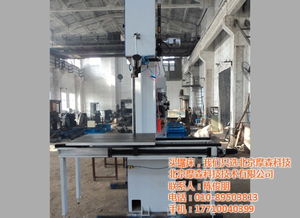 摩森科技 認(rèn)證專業(yè)廠家，提供威海高速帶鋸床優(yōu)質(zhì)技術(shù)與最優(yōu)價(jià)格咨詢