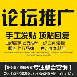武漢弋米傳媒科技 一站式企業(yè)品牌推廣解決方案，助力企業(yè)網(wǎng)絡(luò)營(yíng)銷騰飛