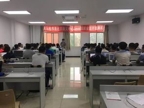 黑馬程序員技術(shù)交流社區(qū)正式開班，攜手共筑技術(shù)交流新平臺(tái)